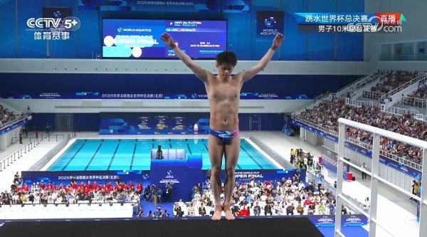 科元网 9金收官！跳水世界杯总决赛朱子锋、程子龙包揽男子10米台冠亚军