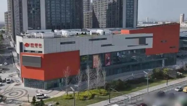 国元配资 一字之差，胖都来是否侵权胖东来？