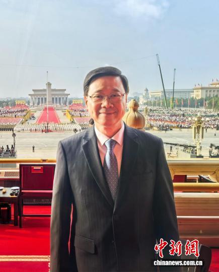 宏融信 （抗战胜利80周年）港澳特首：为国家辉煌成就深感自豪