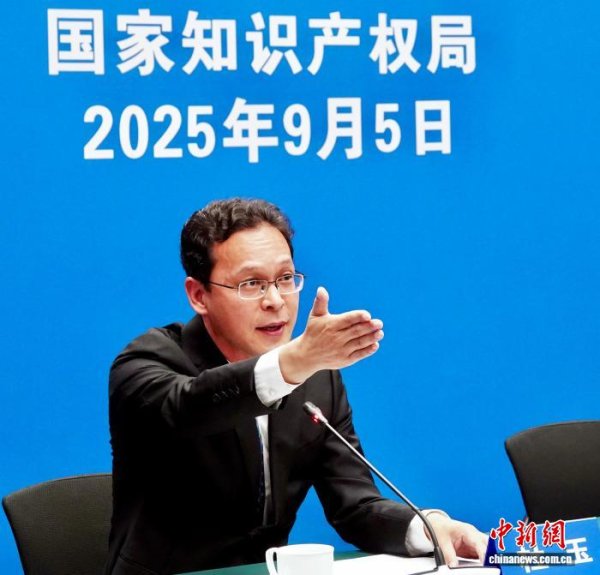 鼎冠策略资 国家知识产权局解读：中国创新集群何以连续三年位居全球第一