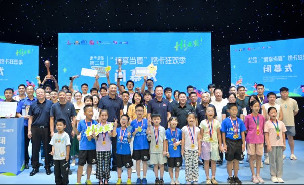 亿鑫网 488场赛事吸引10万人次居民参与，宝山“境享当夏”这么促进体育消费