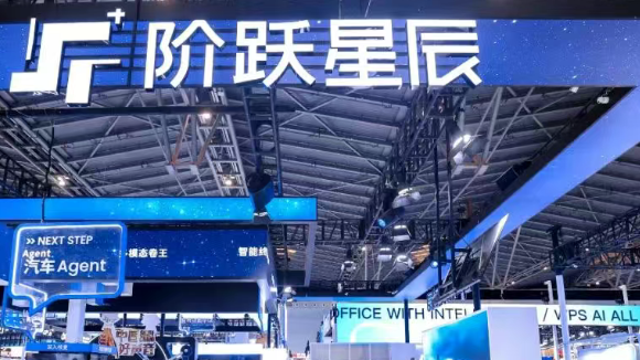 上海配资网 格力博：已增资智元创新旗下浙江智鼎和安努智能 并达成合作