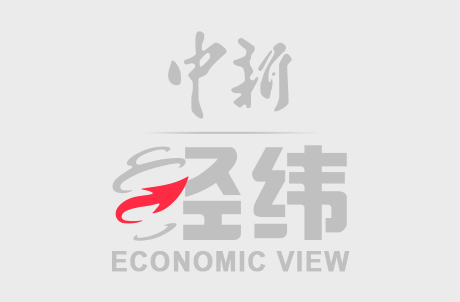 海通富配资 浙江宁波象山：开渔在即渔船待发