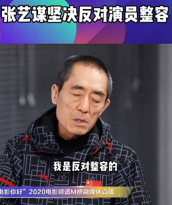 富鑫中证 从《沉默的荣耀》看女演员“妈生脸”的重要性