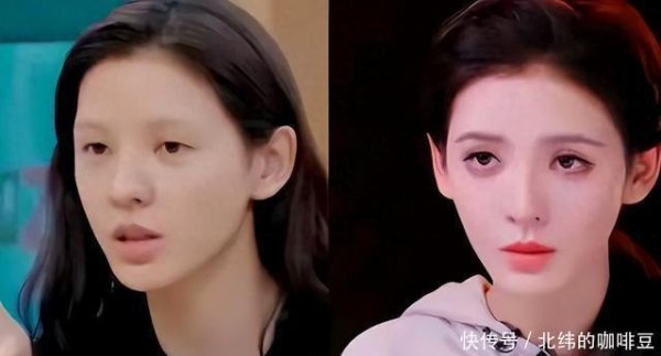 策略吧 明星卸妆后大变样！陈数不敢认，马伊琍满脸雀斑，梅婷酷似悲伤蛙